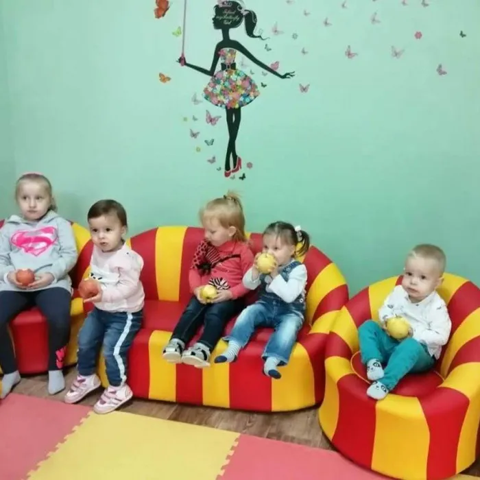 Разноцветная фантазия