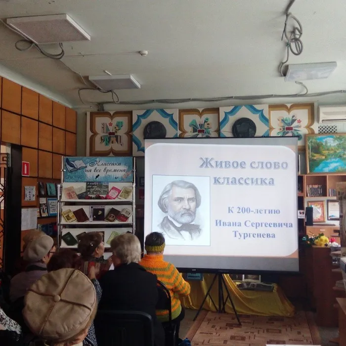 Живое слово классика