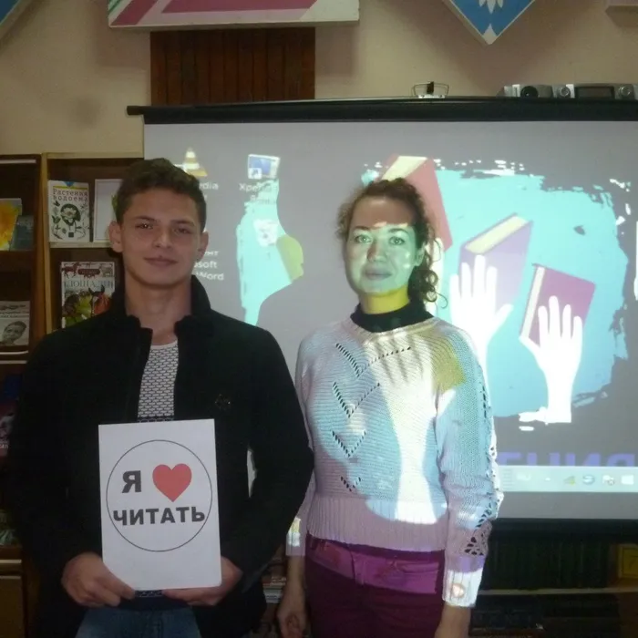 Читаем классику