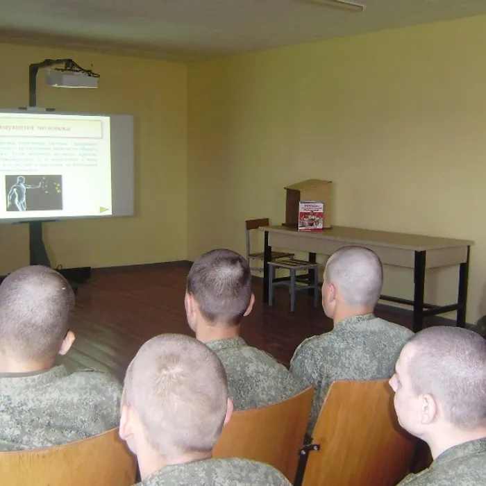 «Выбирай спорт! Выбирай здоровье!»