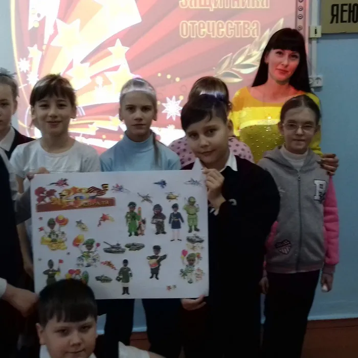 Память сердца