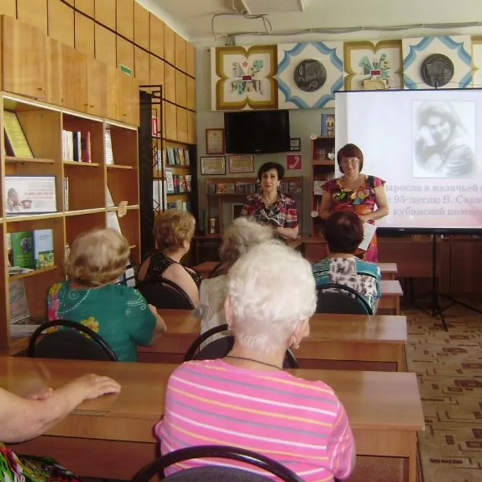 «Я выросла в казачьей стороне»