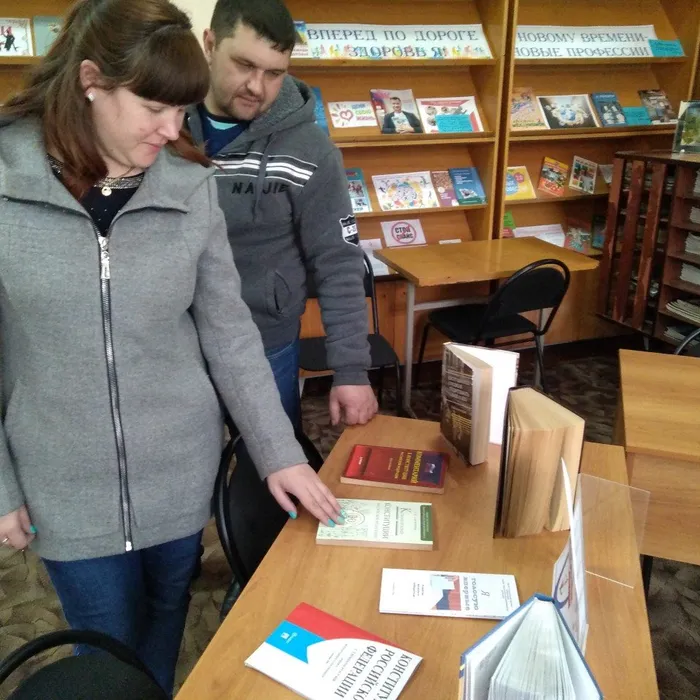 Наш выбор – наша судьба