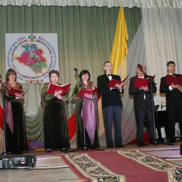 Величай, душе моя…