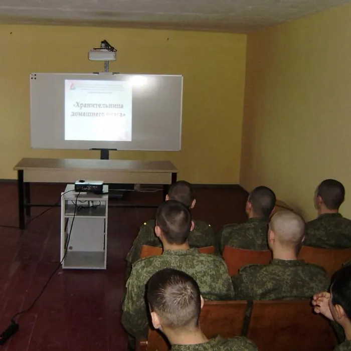 «О той, кто дарует нам жизнь и тепло»