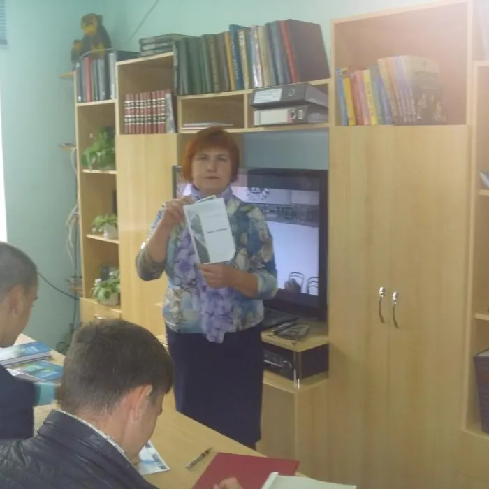 Правовое просвещение молодежи