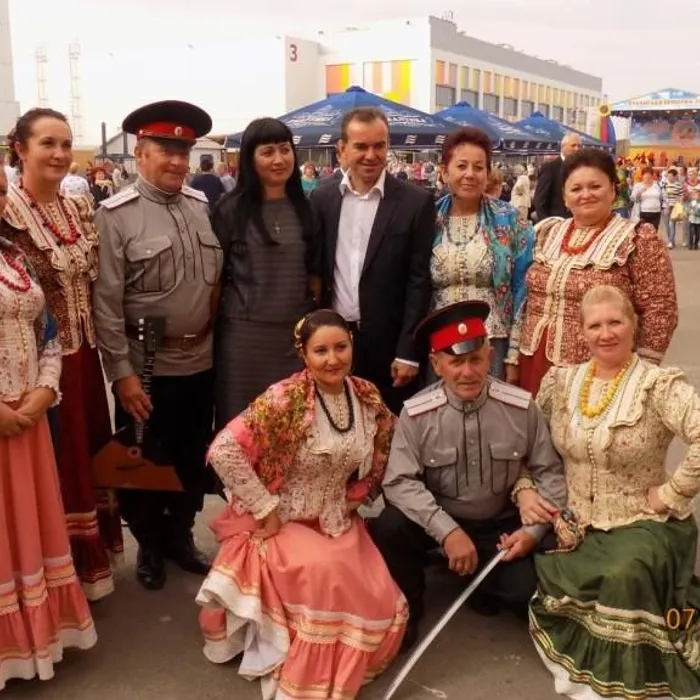 Кубанская ярмарка