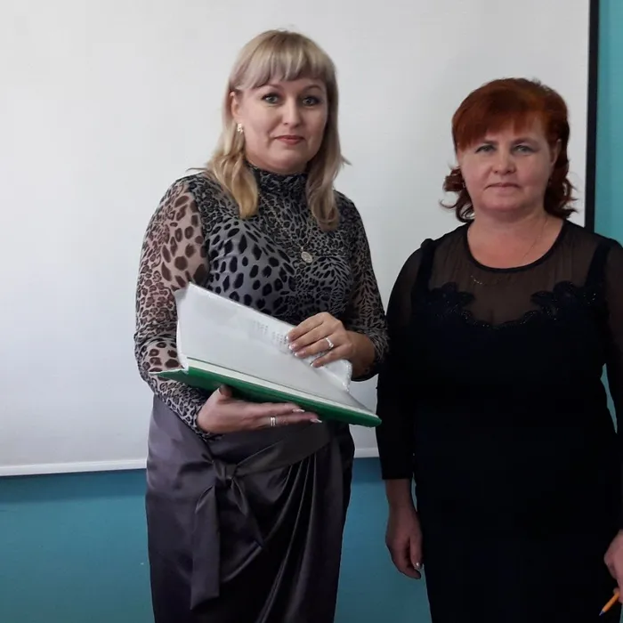 День правовой помощи