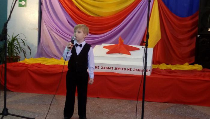 Юный участник конкурса Дмитрий Пермяков, 5 лет