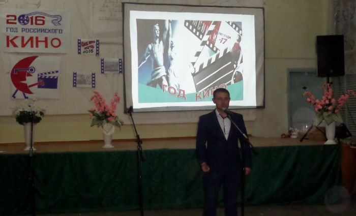 выступление главы сельского поселения «Кубань»