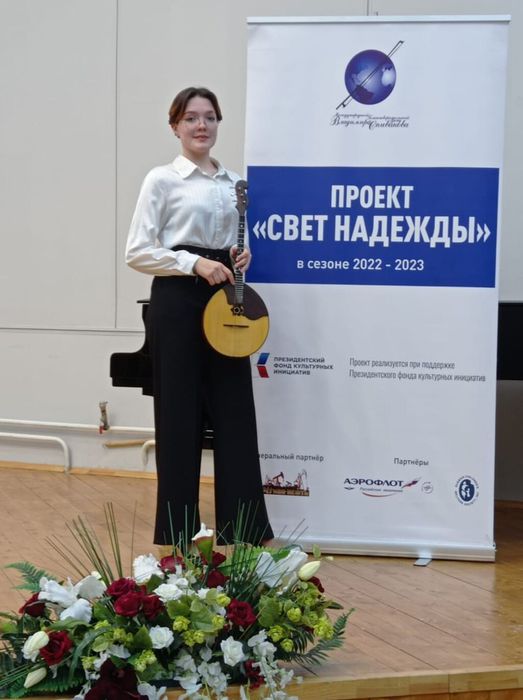 Щукина Анастасия в концерте проекта «Свет надежды»